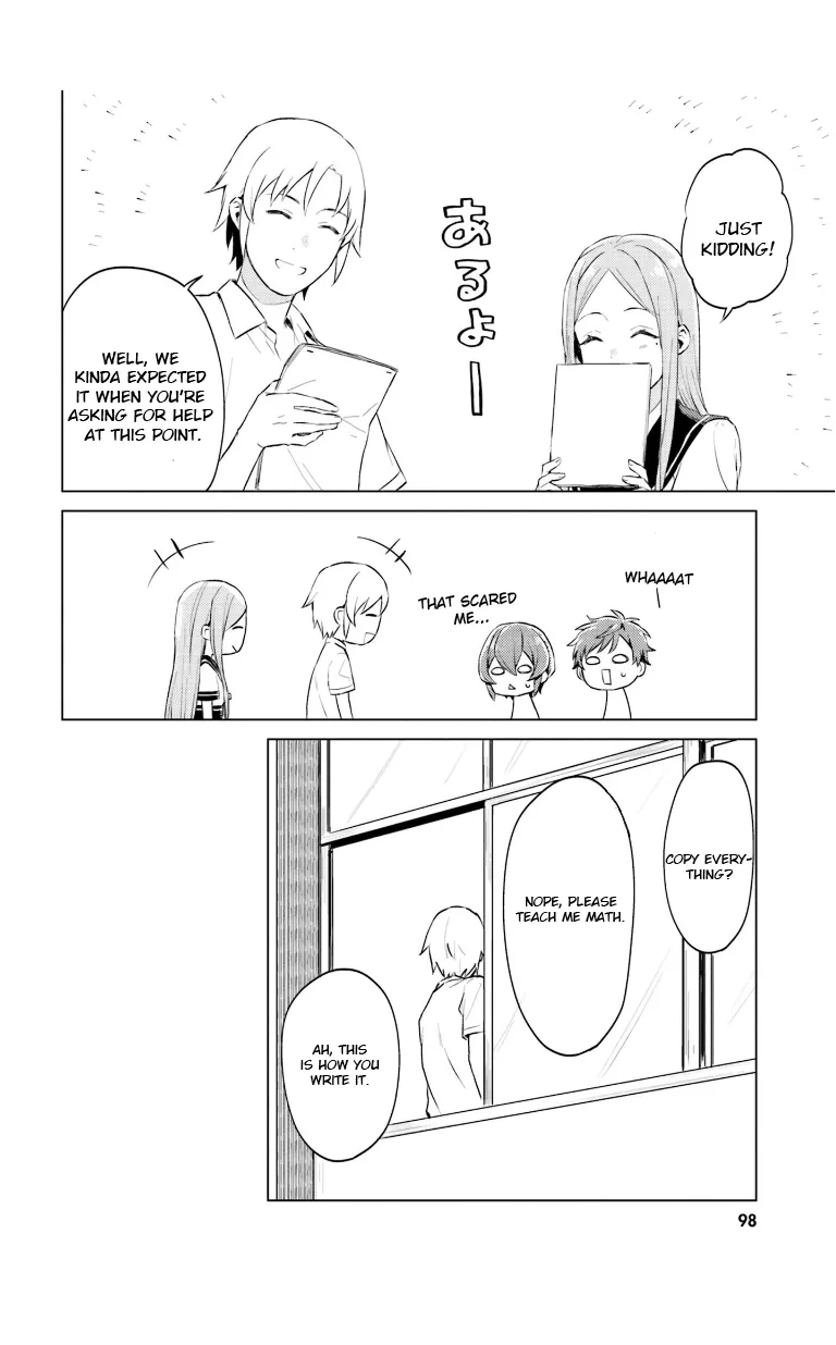 Read 86 - Eighty-six - Operation High-School EN Manga Online
