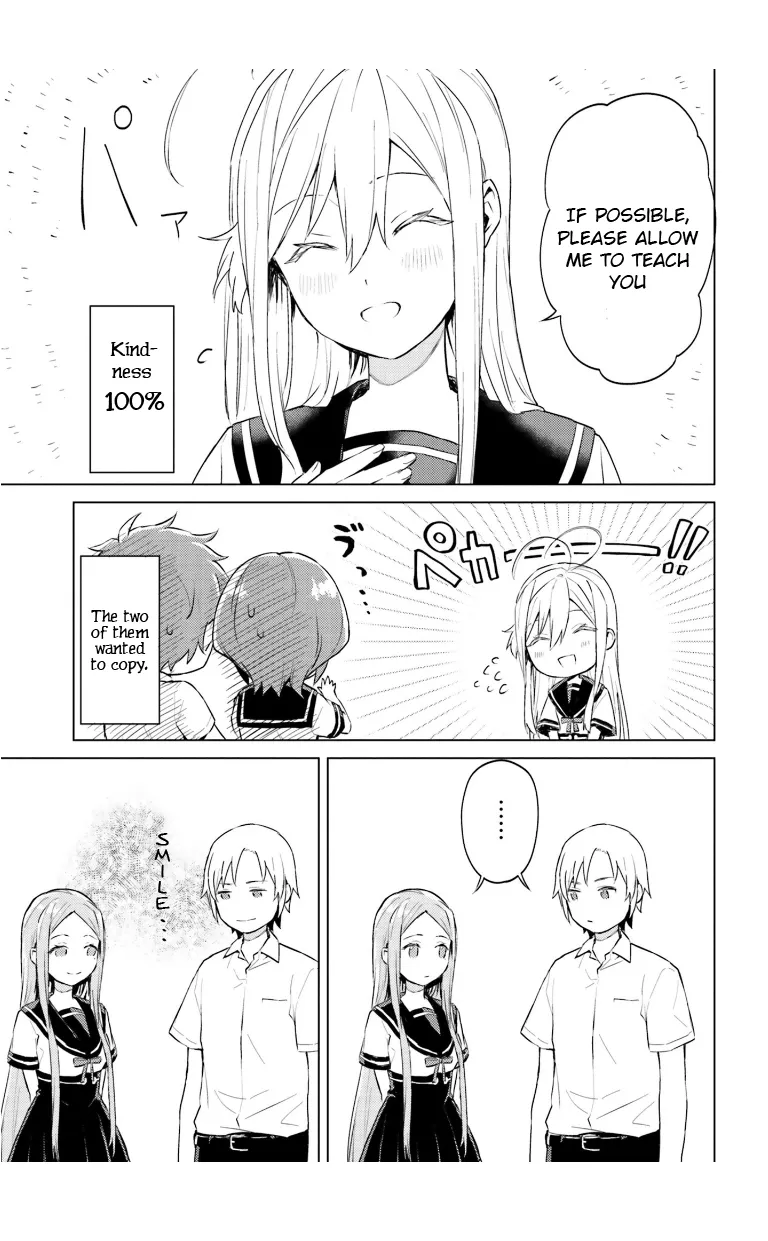Read 86 - Eighty-six - Operation High-School EN Manga Online