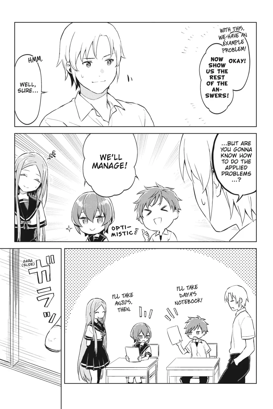 Read 86 - Eighty-six - Operation High-School EN Manga Online