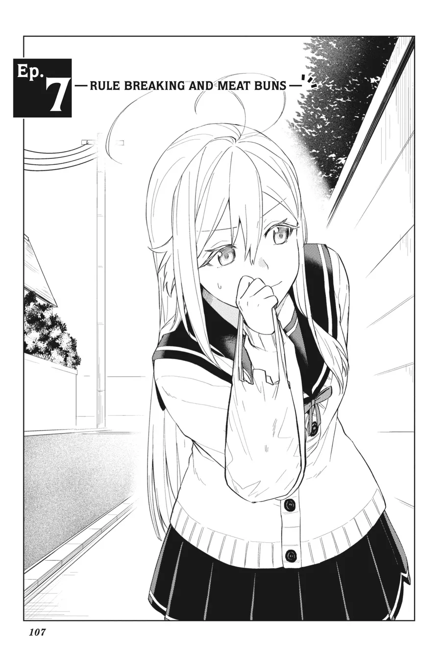 Read 86 - Eighty-six - Operation High-School EN Manga Online