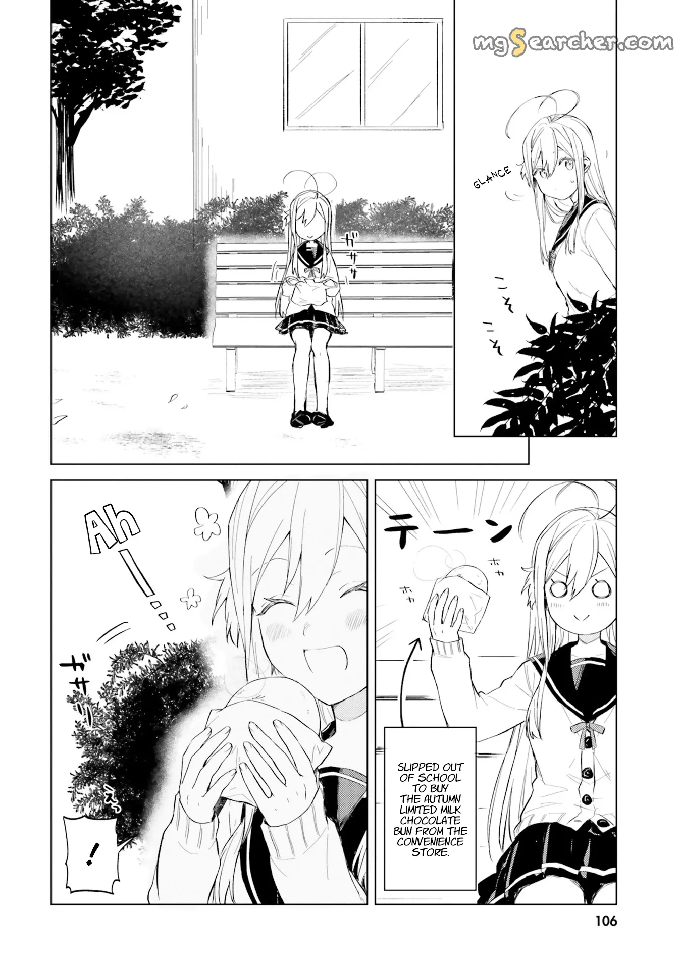 Read 86 - Eighty-six - Operation High-School EN Manga Online