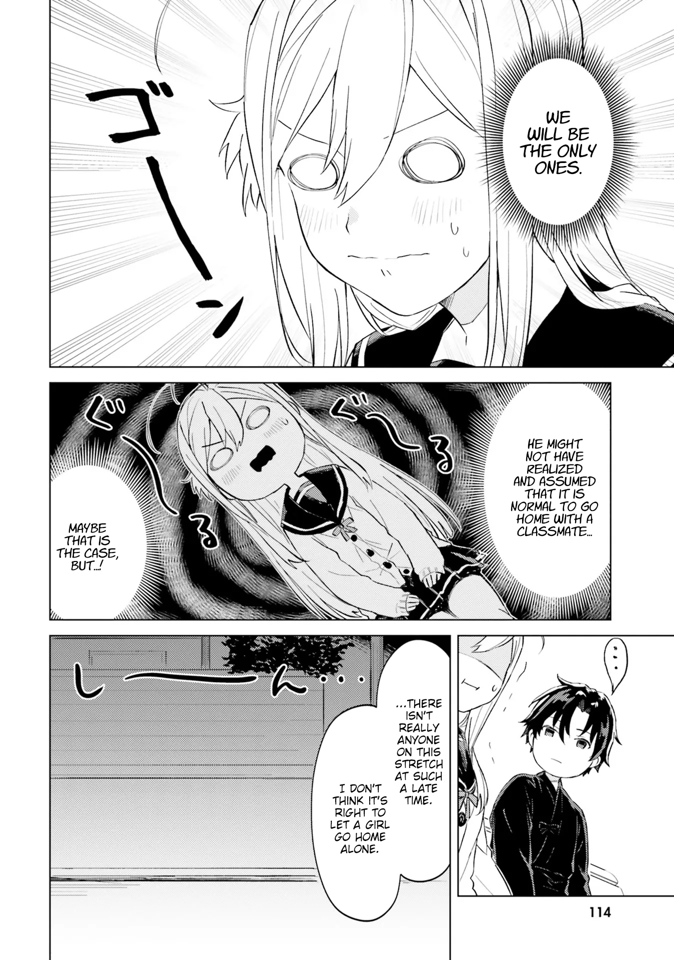 Read 86 - Eighty-six - Operation High-School EN Manga Online