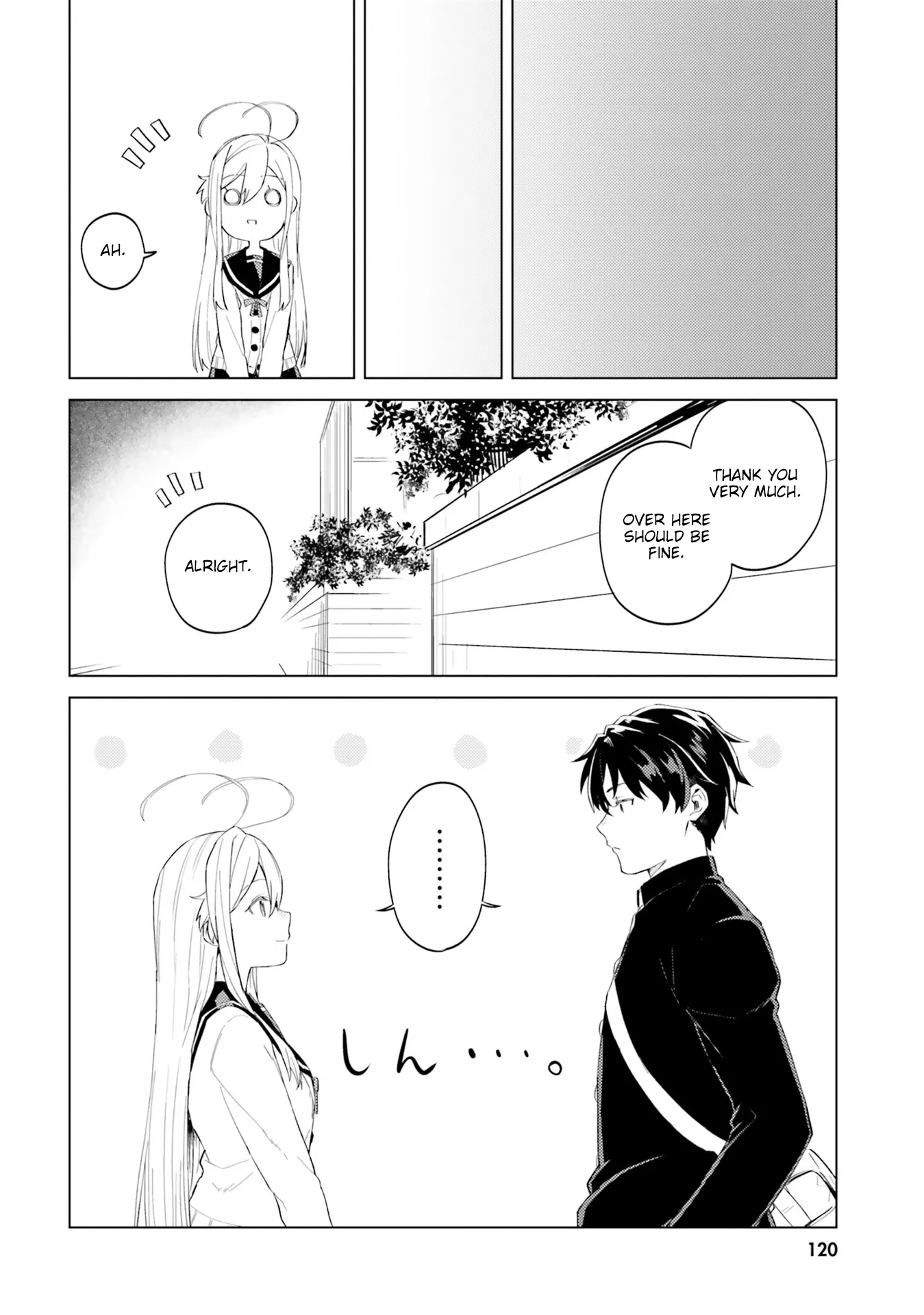 Read 86 - Eighty-six - Operation High-School EN Manga Online