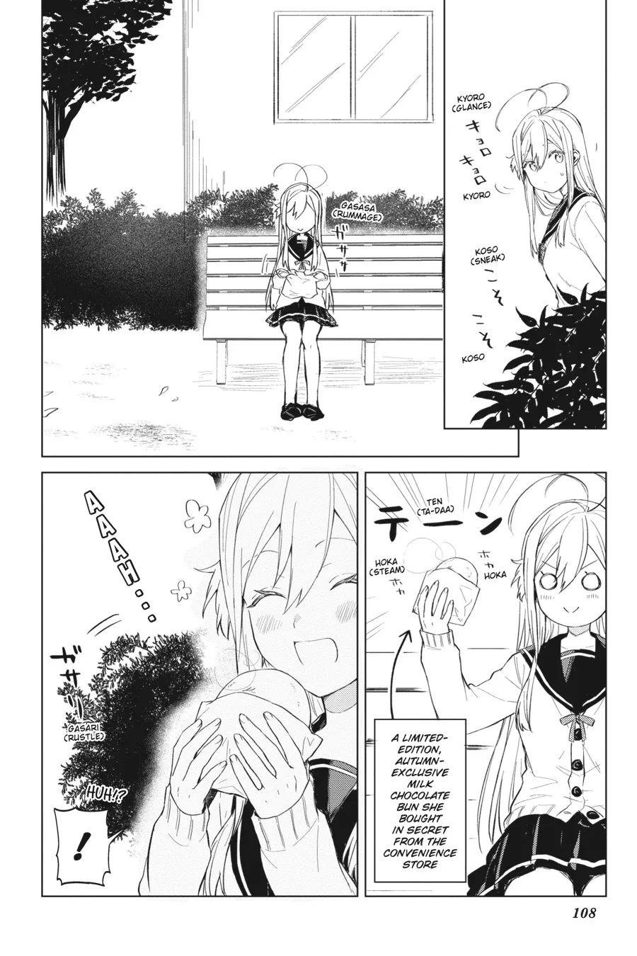 Read 86 - Eighty-six - Operation High-School EN Manga Online