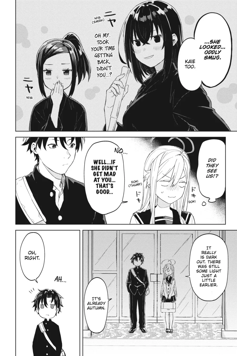 Read 86 - Eighty-six - Operation High-School EN Manga Online