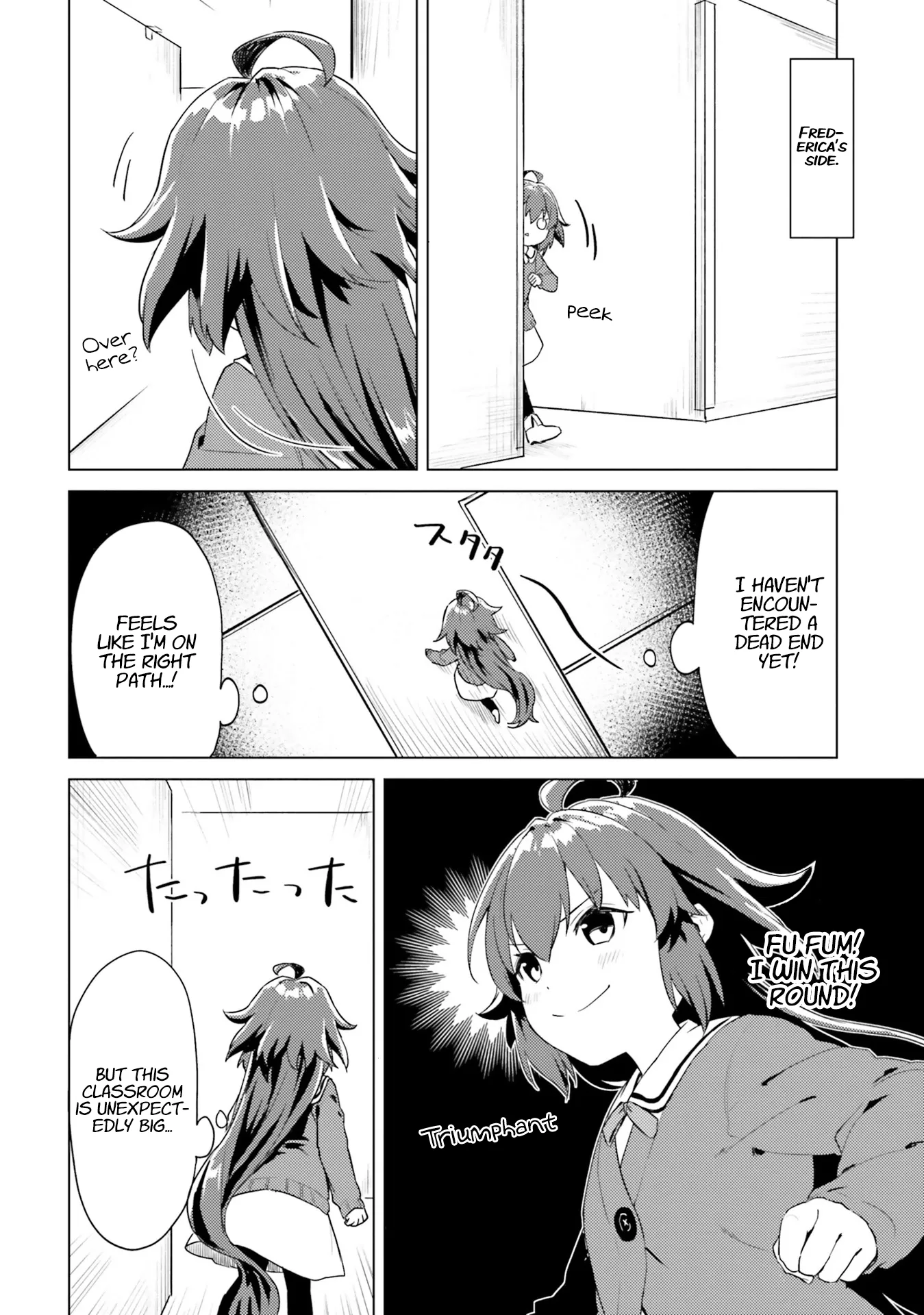 Read 86 - Eighty-six - Operation High-School EN Manga Online