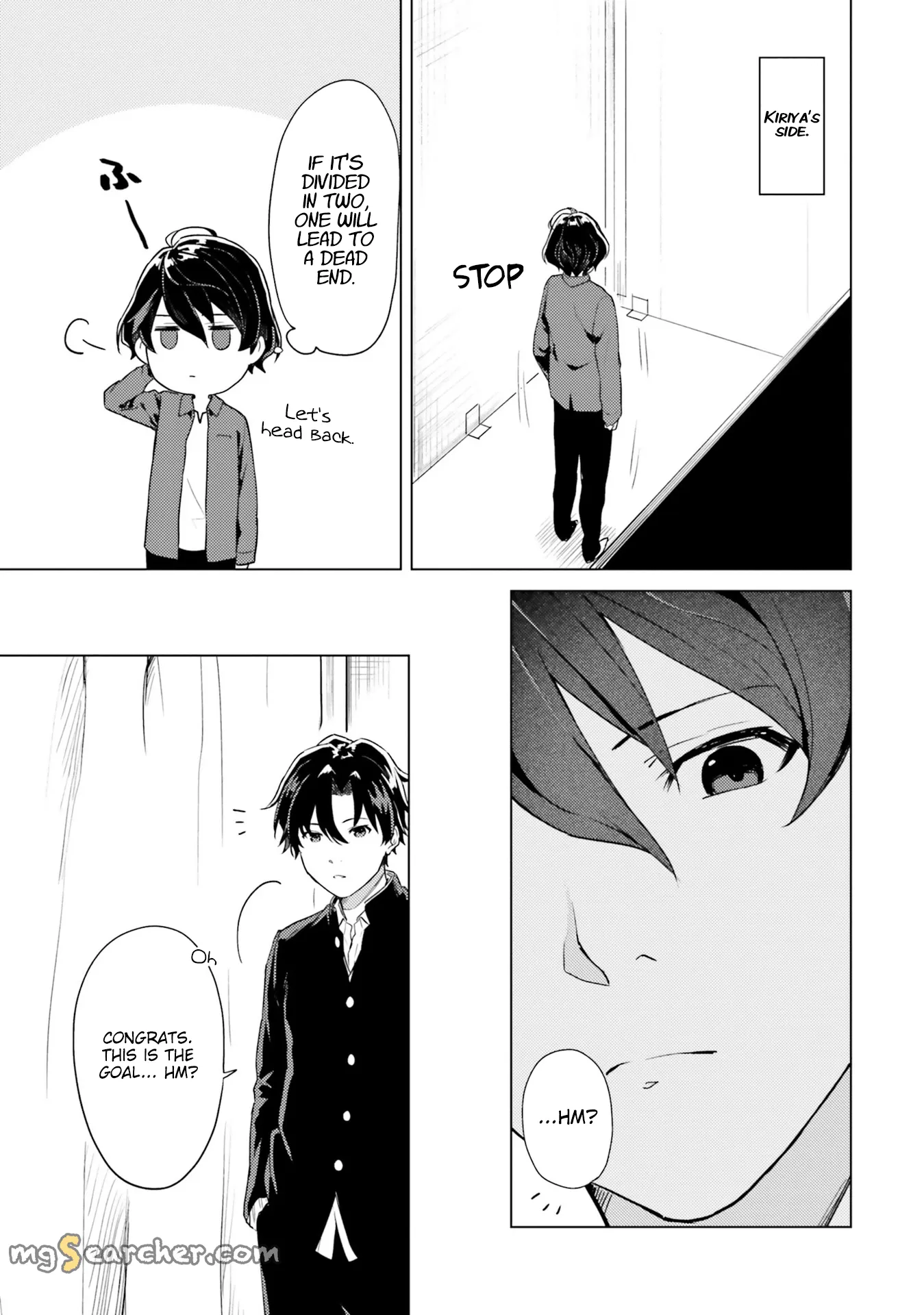 Read 86 - Eighty-six - Operation High-School EN Manga Online