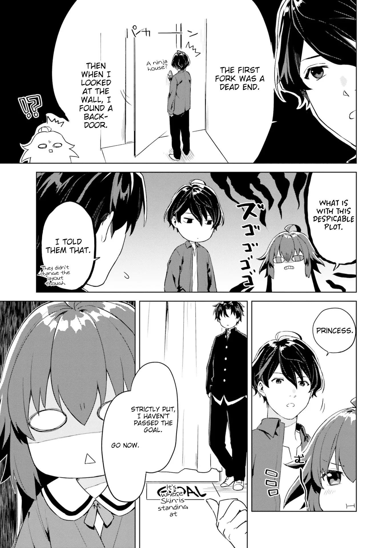Read 86 - Eighty-six - Operation High-School EN Manga Online