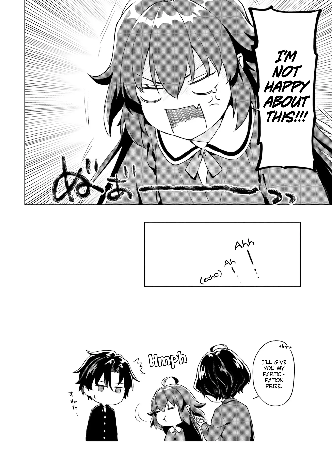 Read 86 - Eighty-six - Operation High-School EN Manga Online
