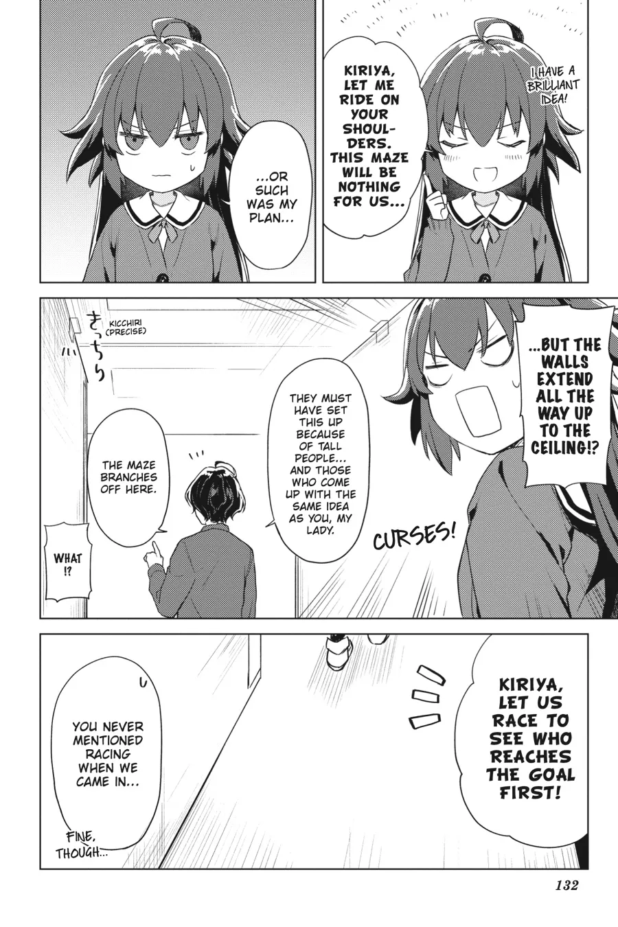 Read 86 - Eighty-six - Operation High-School EN Manga Online