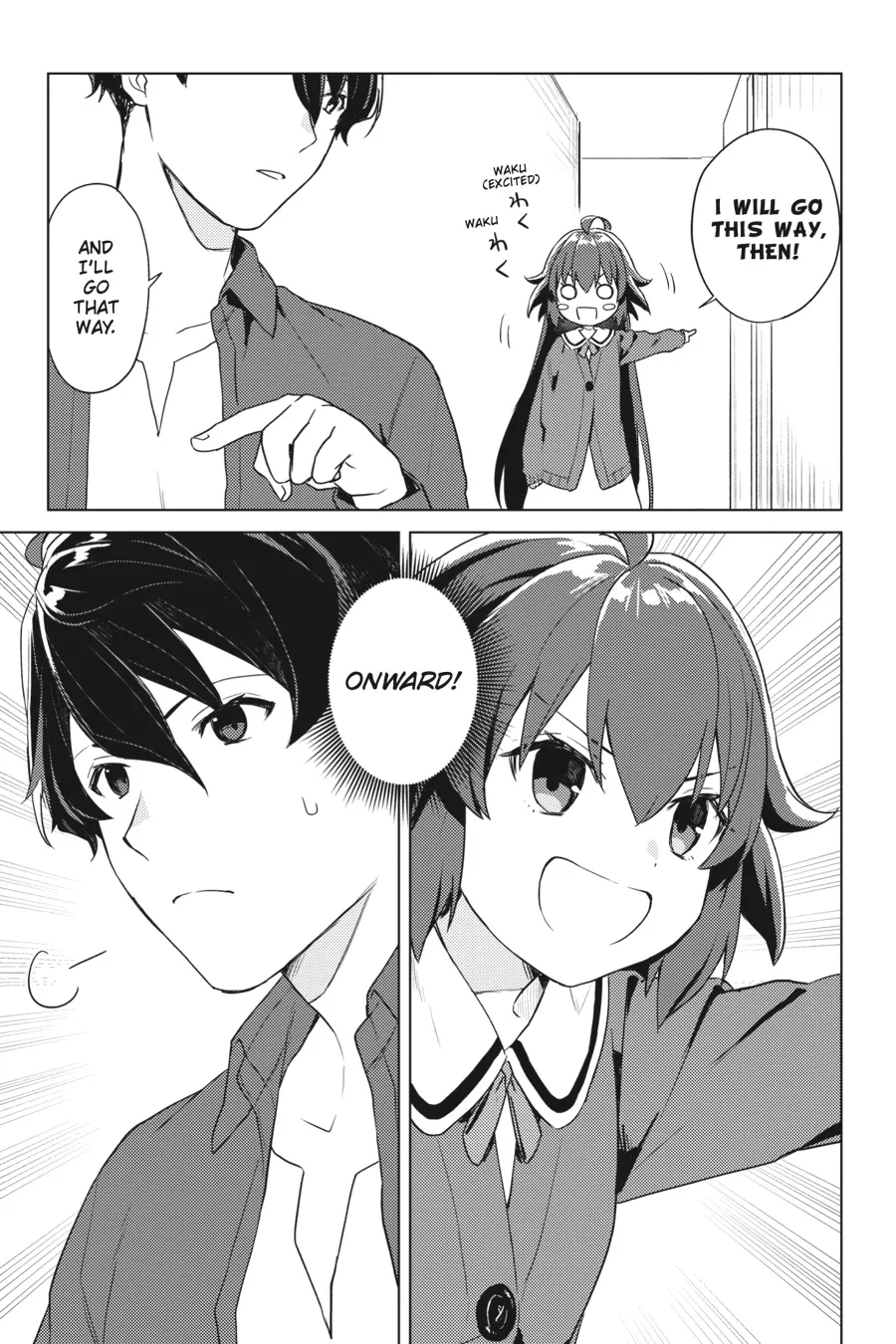 Read 86 - Eighty-six - Operation High-School EN Manga Online