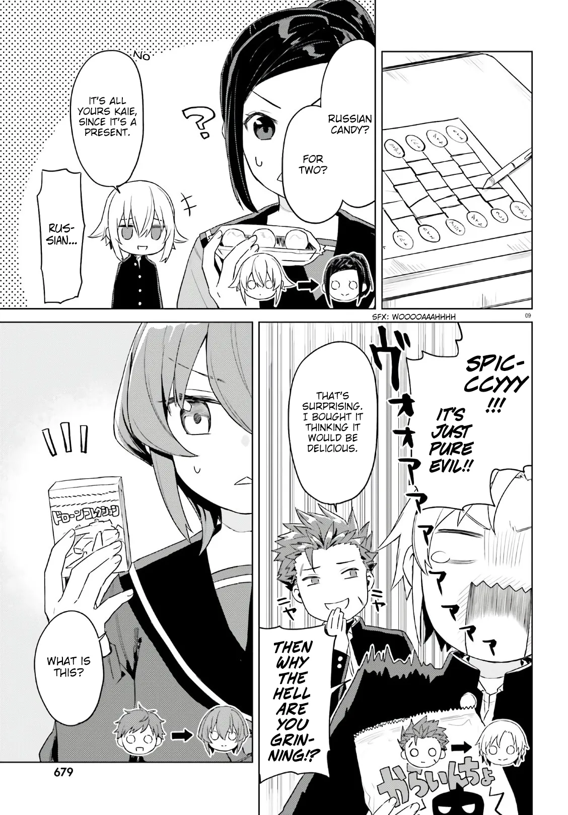 Read 86 - Eighty-six - Operation High-School EN Manga Online