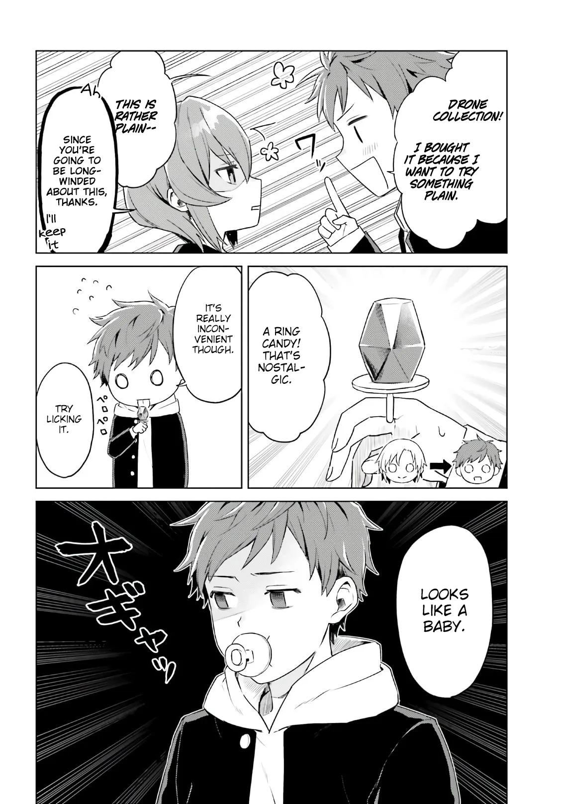 Read 86 - Eighty-six - Operation High-School EN Manga Online