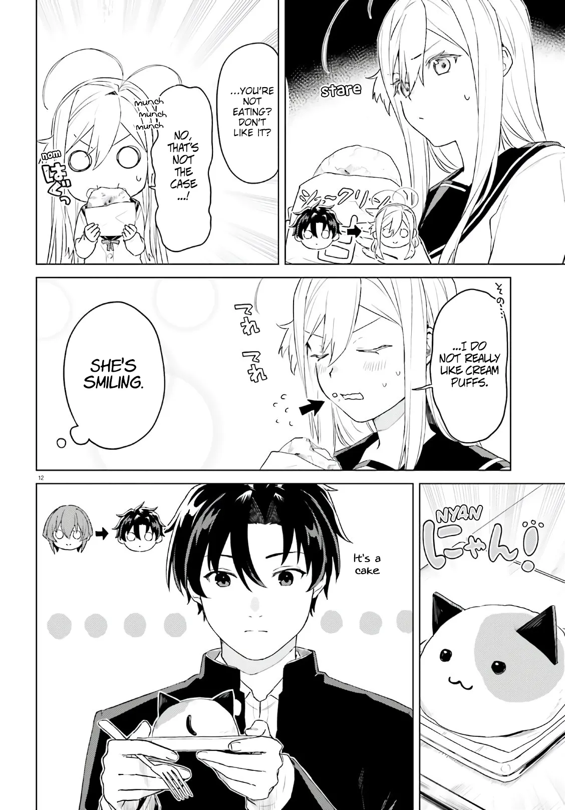 Read 86 - Eighty-six - Operation High-School EN Manga Online