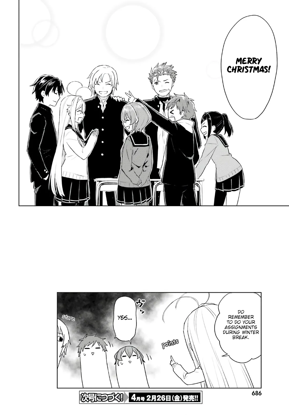 Read 86 - Eighty-six - Operation High-School EN Manga Online