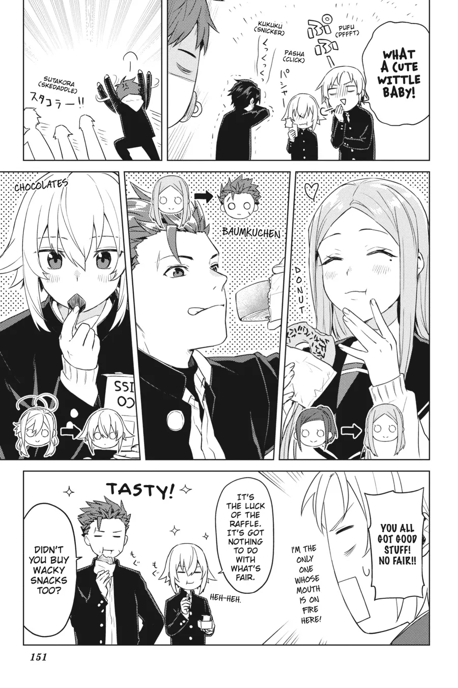 Read 86 - Eighty-six - Operation High-School EN Manga Online