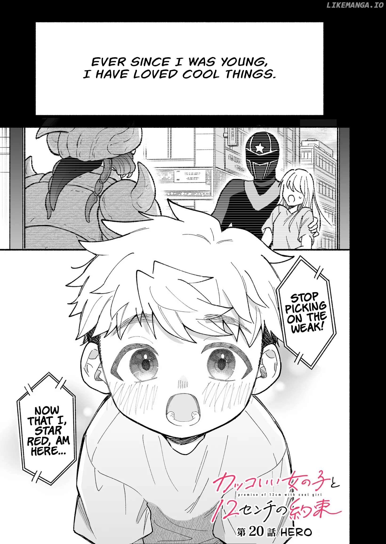 Read A Cool Girl And A 12Cm Promise EN Manga Online