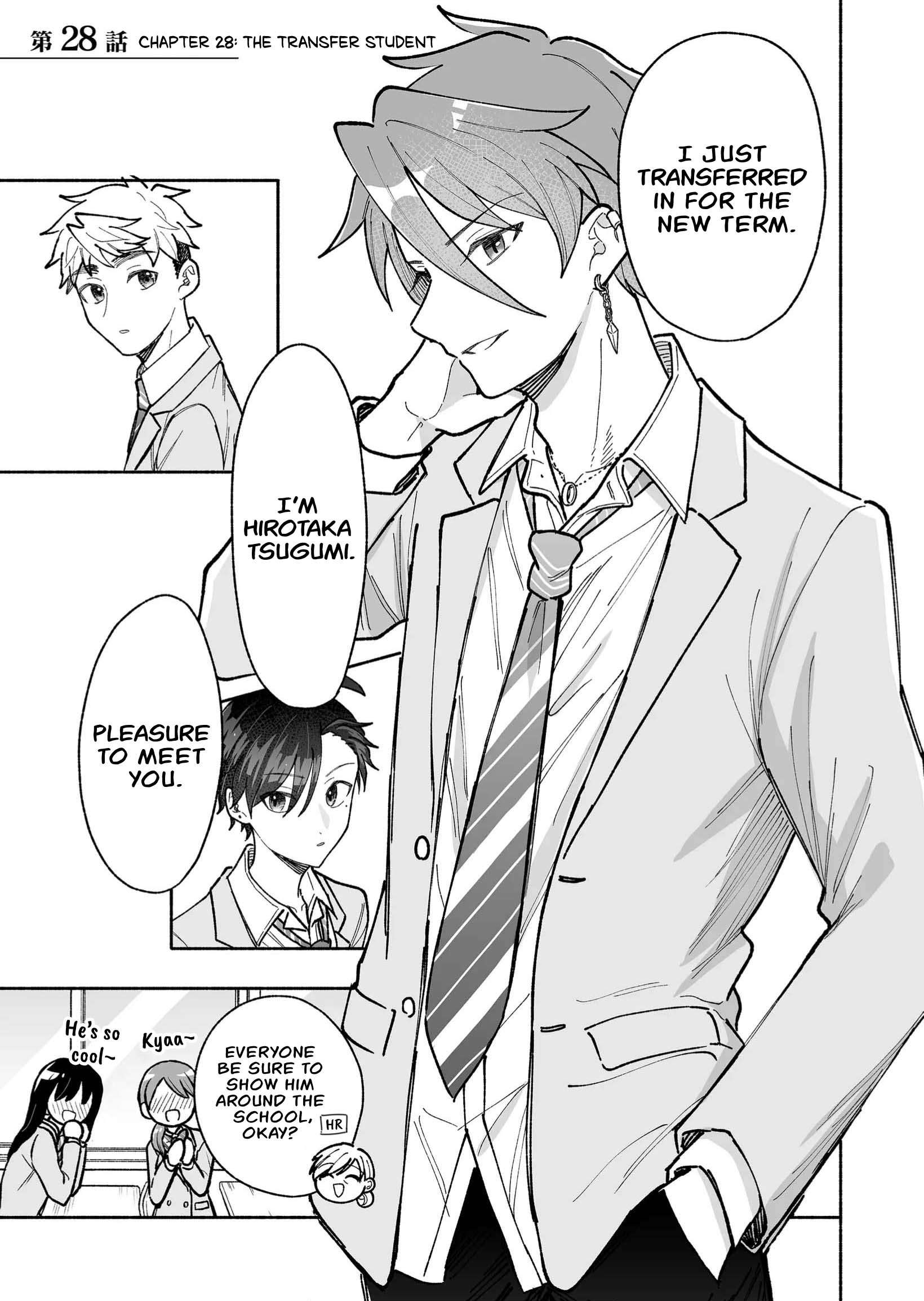 Read A Cool Girl And A 12Cm Promise EN Manga Online