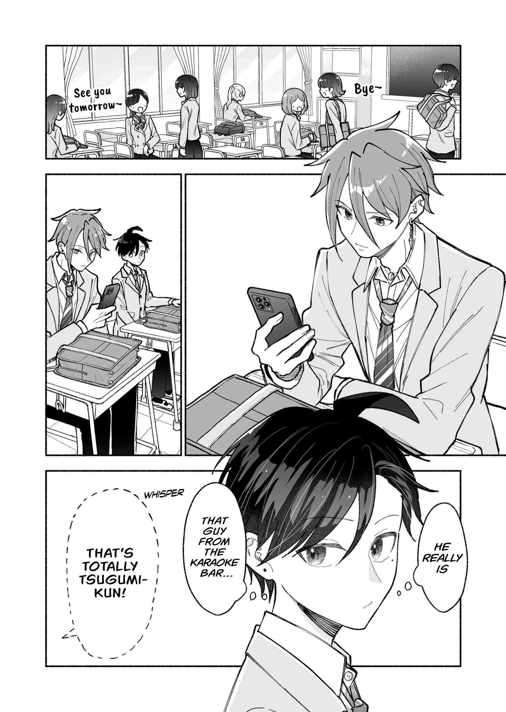 Read A Cool Girl And A 12Cm Promise EN Manga Online