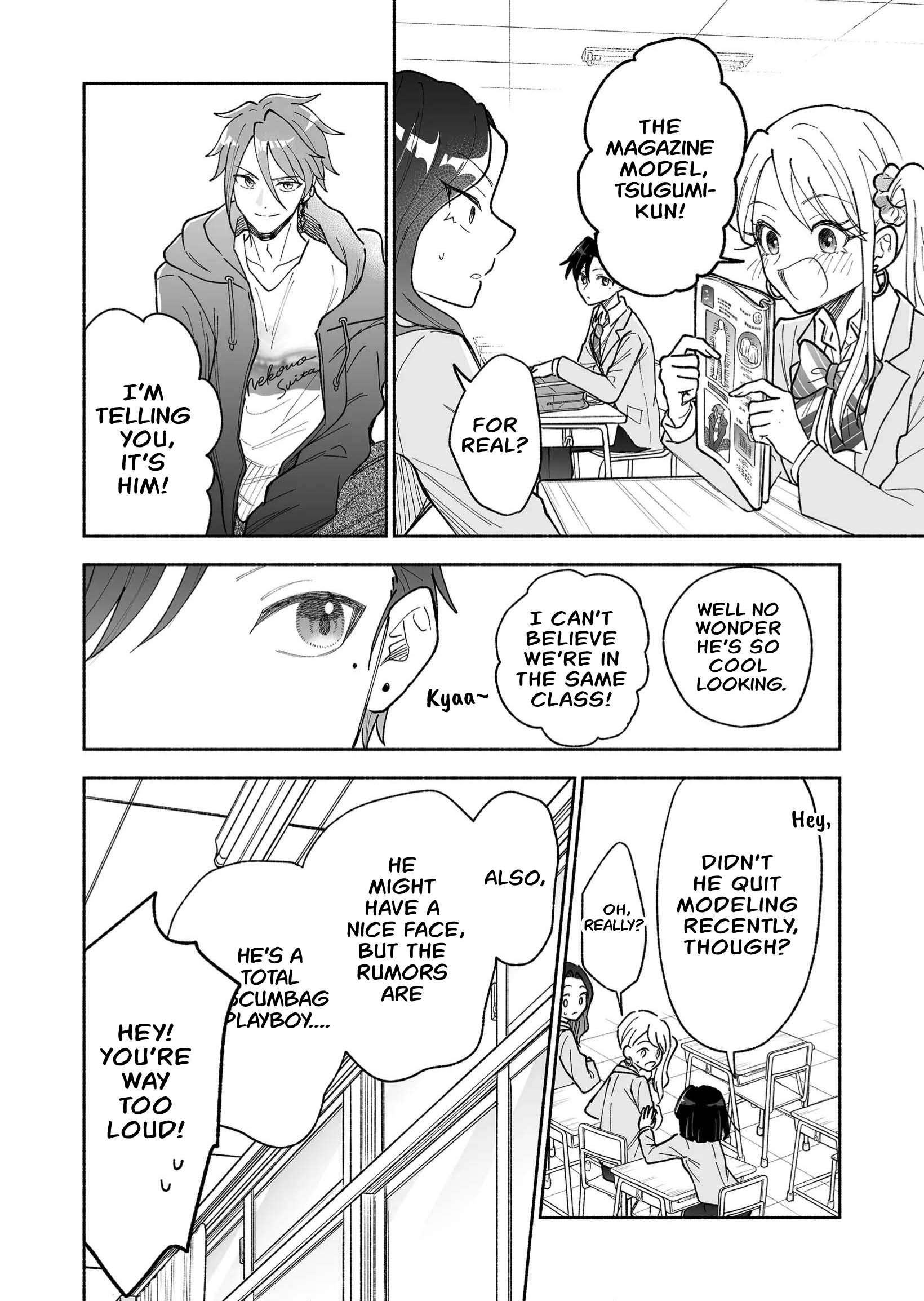 Read A Cool Girl And A 12Cm Promise EN Manga Online