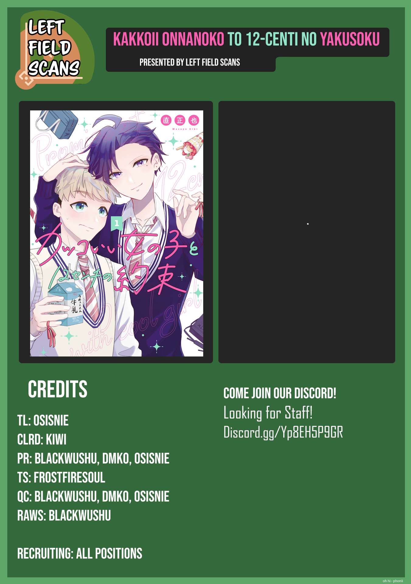 Read A Cool Girl And A 12Cm Promise EN Manga Online