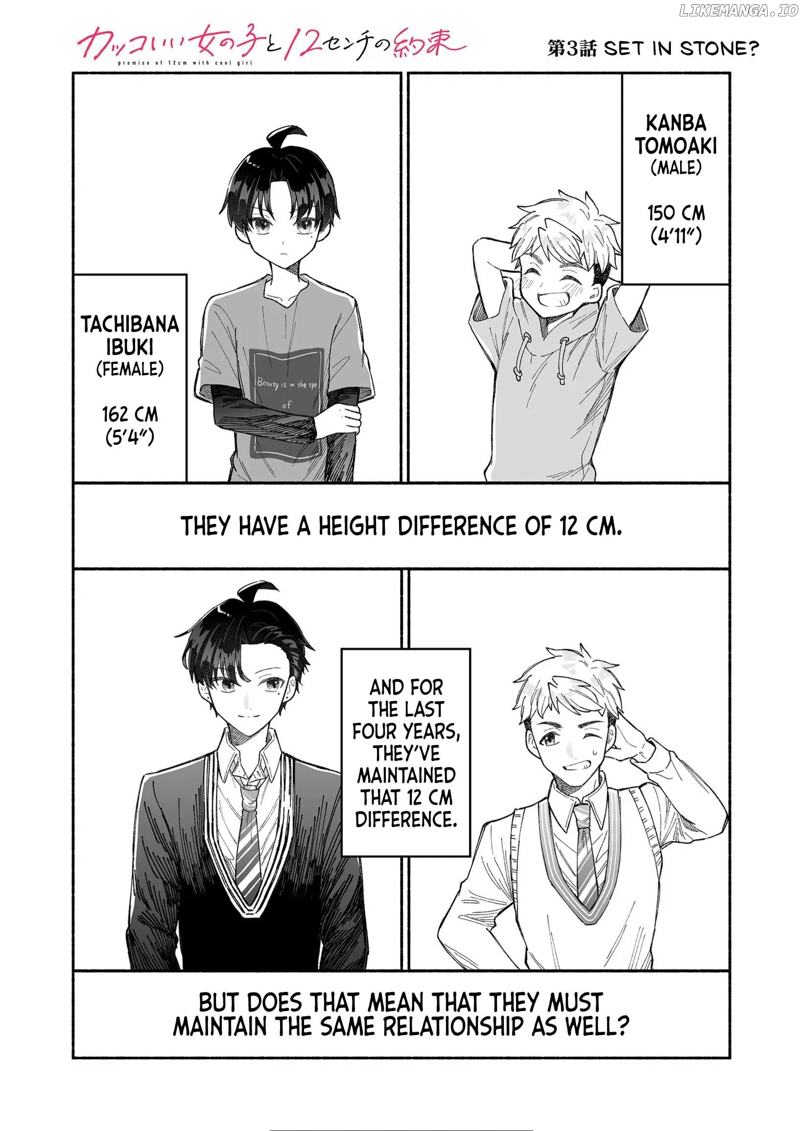 Read A Cool Girl And A 12Cm Promise EN Manga Online