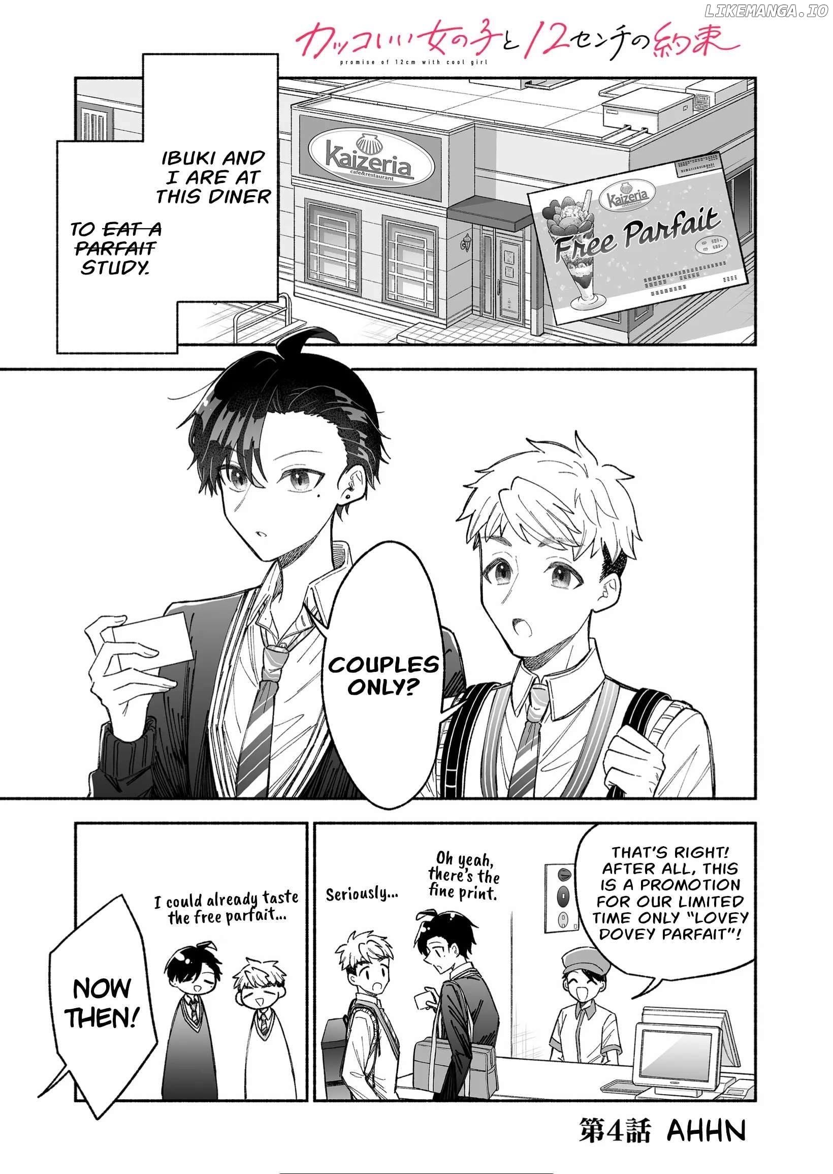 Read A Cool Girl And A 12Cm Promise EN Manga Online