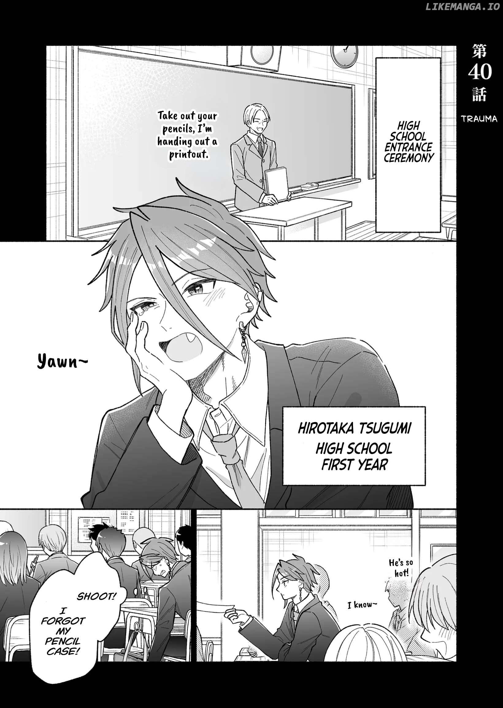 Read A Cool Girl And A 12Cm Promise EN Manga Online