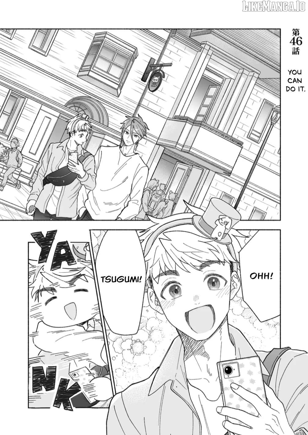 Read A Cool Girl And A 12Cm Promise EN Manga Online