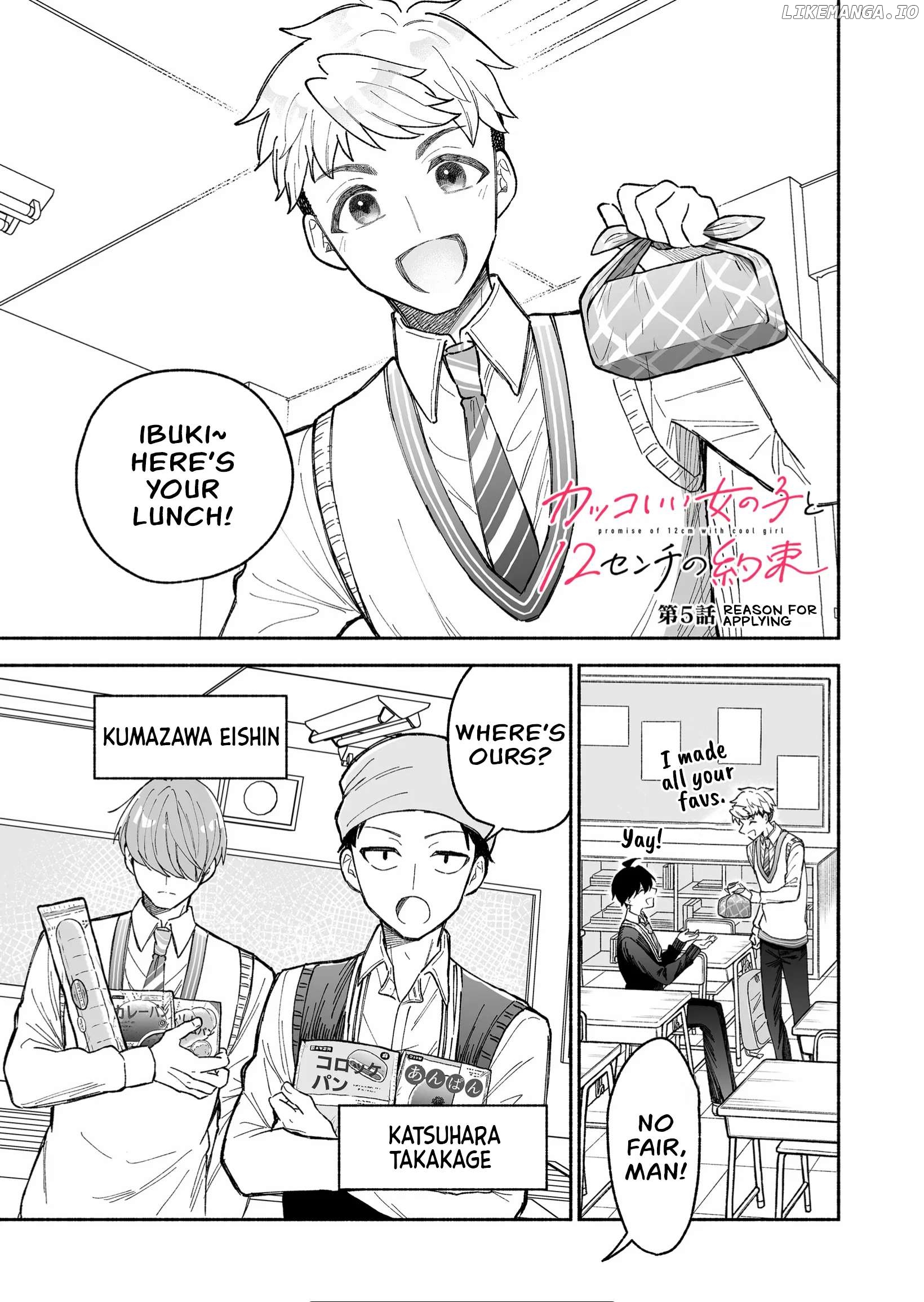Read A Cool Girl And A 12Cm Promise EN Manga Online
