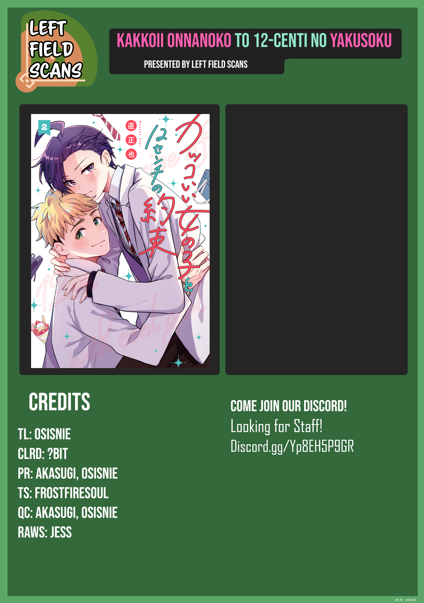 Read A Cool Girl And A 12Cm Promise EN Manga Online