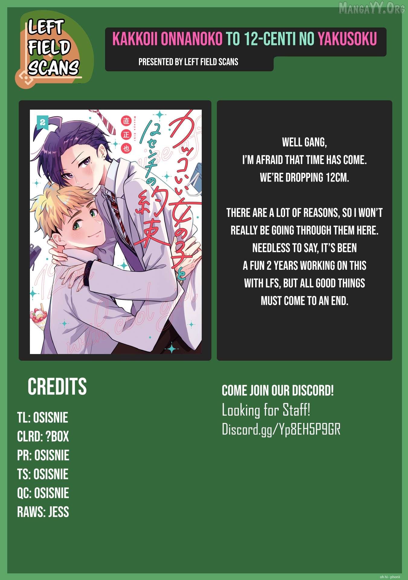 Read A Cool Girl And A 12Cm Promise EN Manga Online