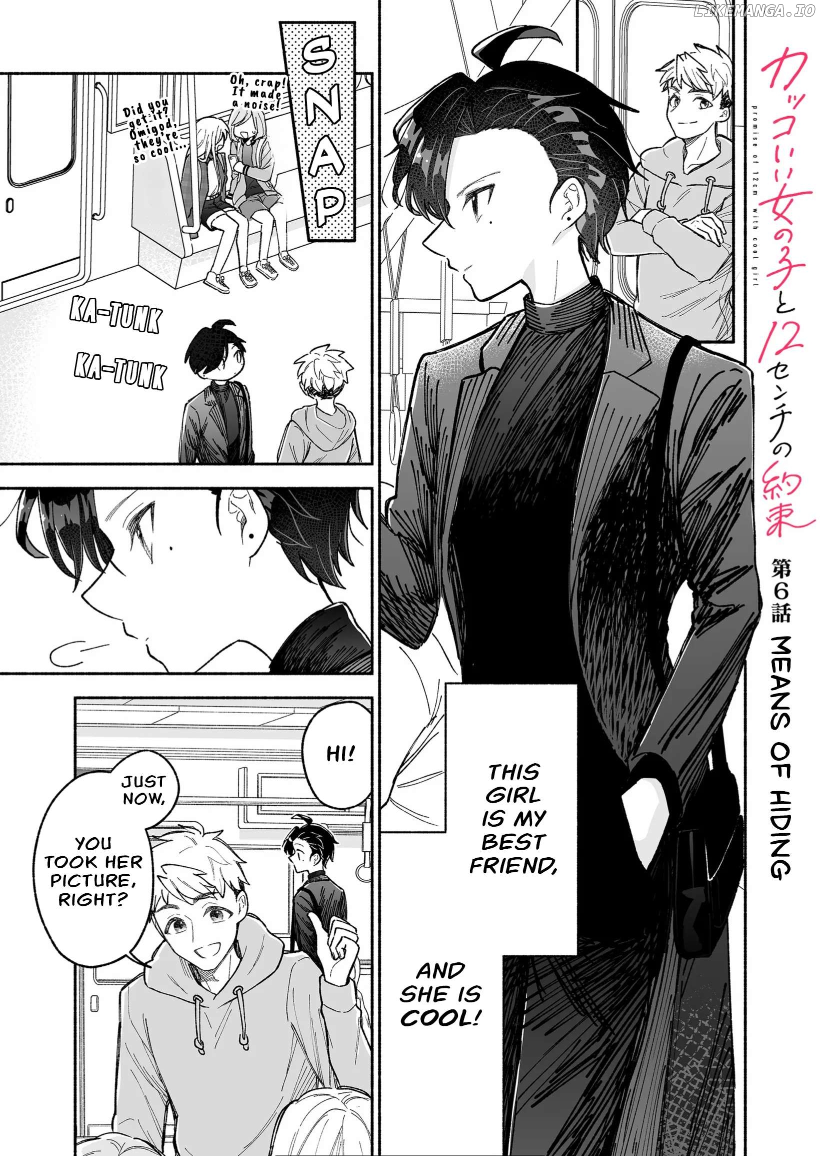 Read A Cool Girl And A 12Cm Promise EN Manga Online