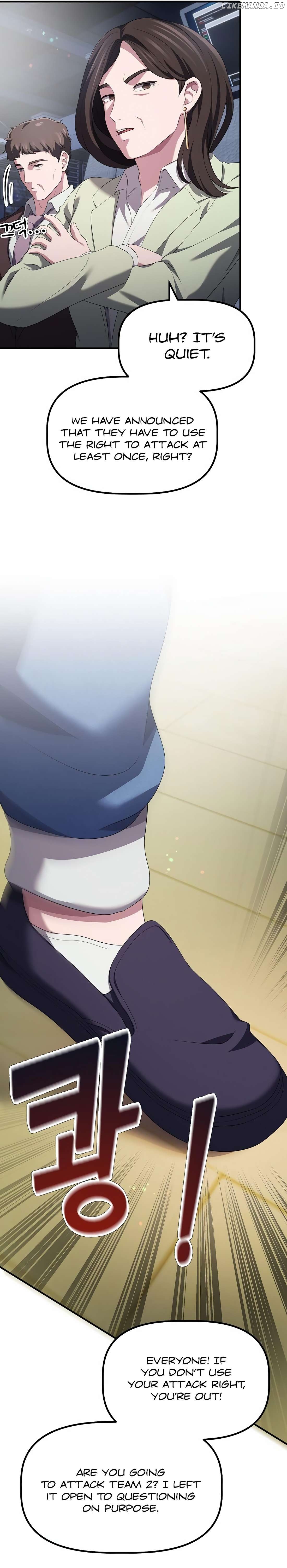 Read A Corporate Underling Who Excels at Work EN Manga Online
