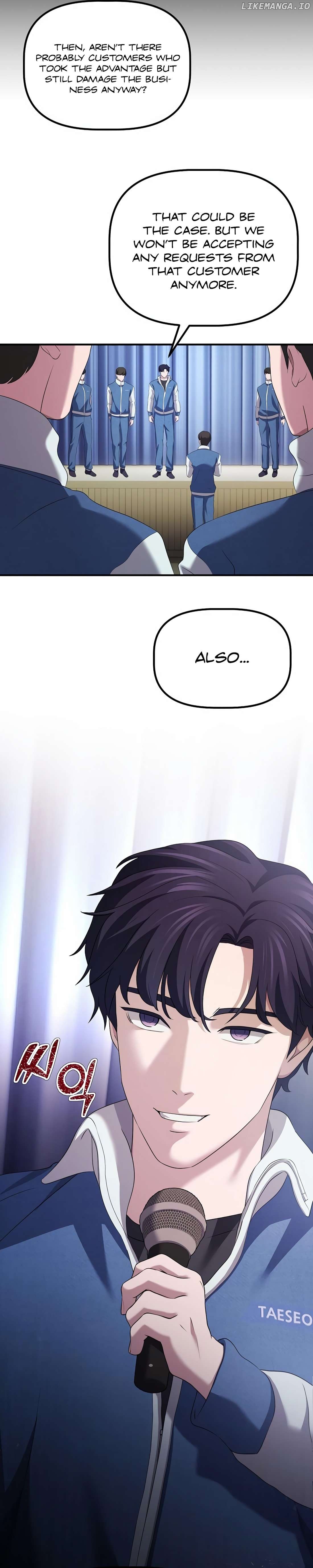 Read A Corporate Underling Who Excels at Work EN Manga Online