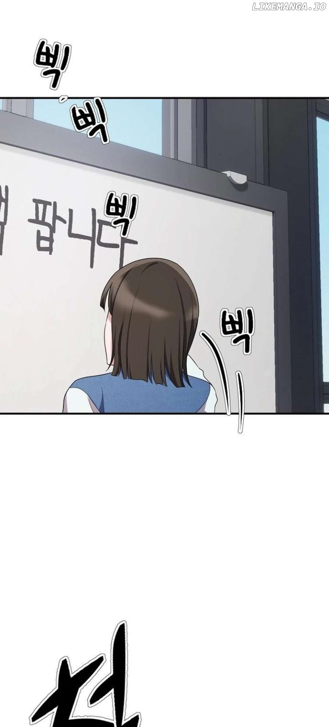 Read A Corporate Underling Who Excels at Work EN Manga Online