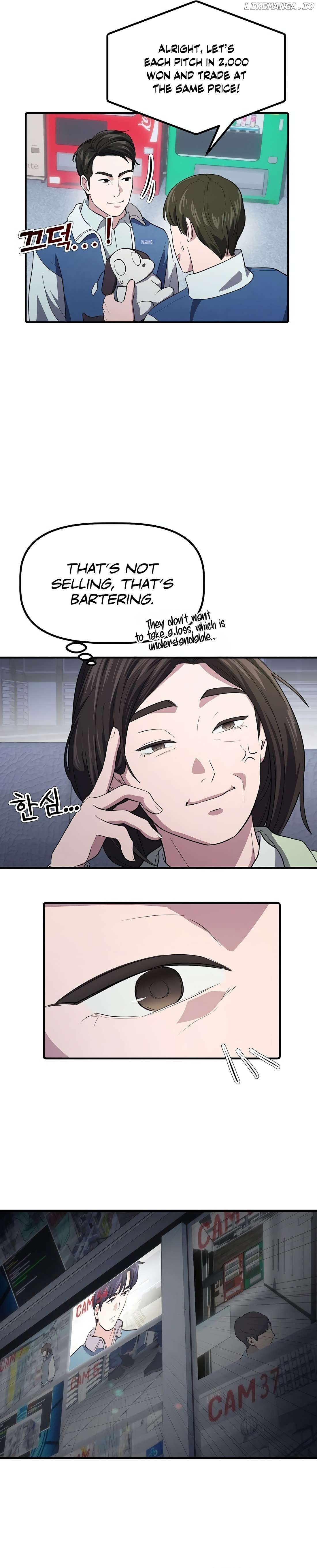 Read A Corporate Underling Who Excels at Work EN Manga Online