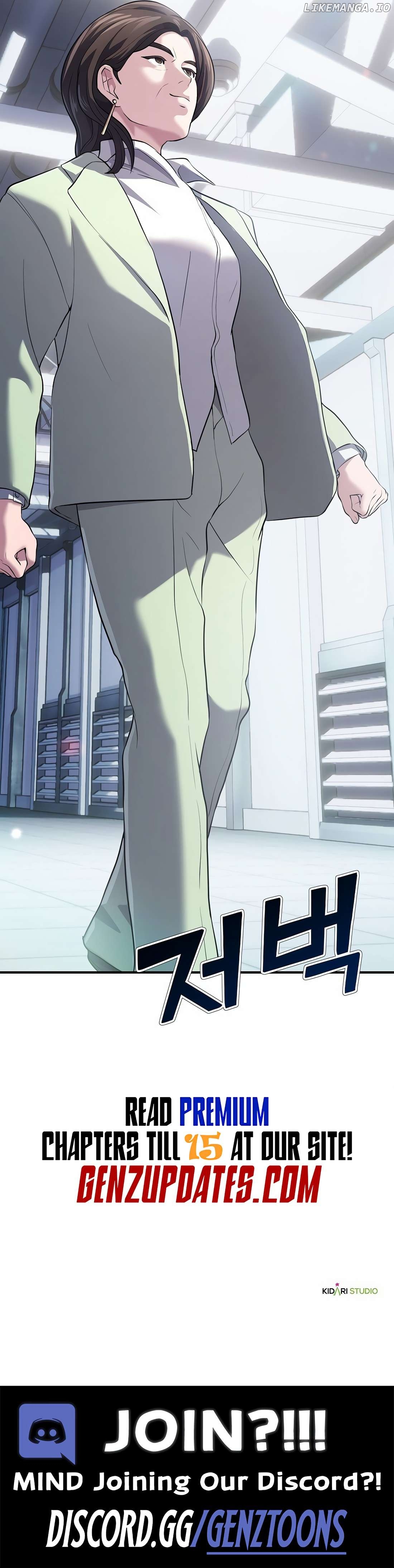 Read A Corporate Underling Who Excels at Work EN Manga Online