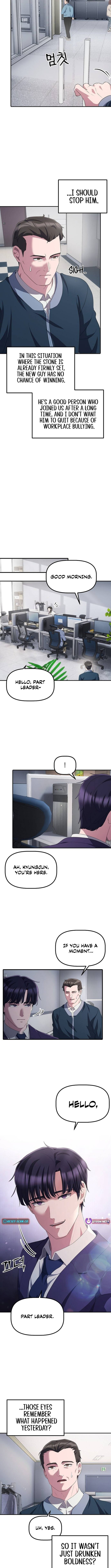 Read A Corporate Underling Who Excels at Work EN Manga Online