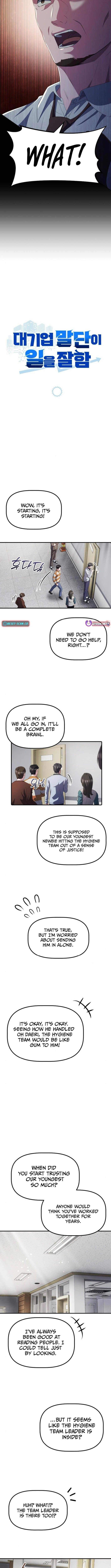 Read A Corporate Underling Who Excels at Work EN Manga Online