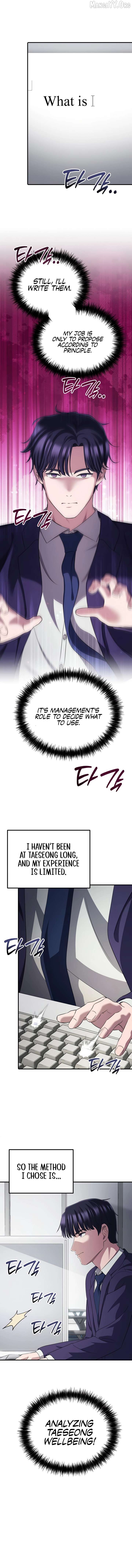 Read A Corporate Underling Who Excels at Work EN Manga Online