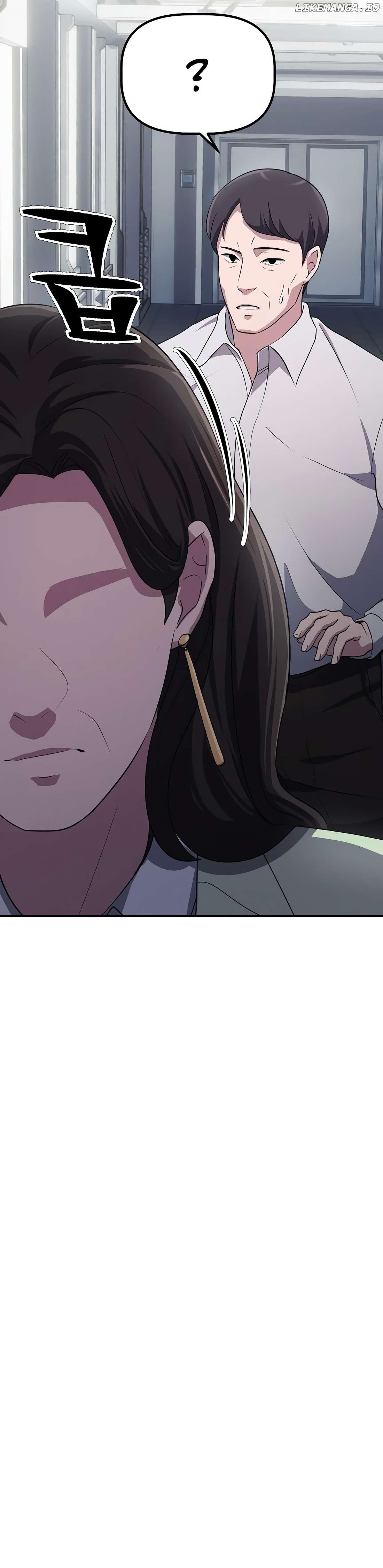 Read A Corporate Underling Who Excels at Work EN Manga Online