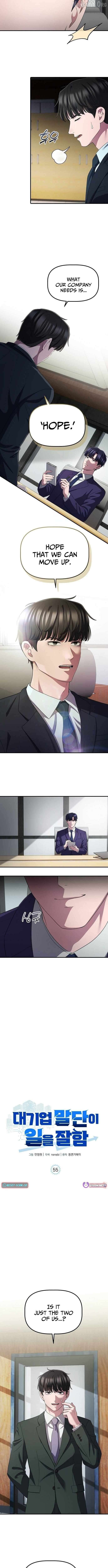 Read A Corporate Underling Who Excels at Work EN Manga Online