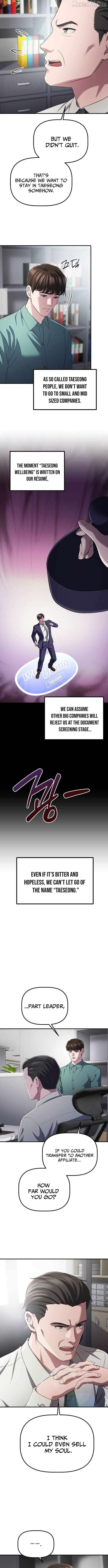 Read A Corporate Underling Who Excels at Work EN Manga Online