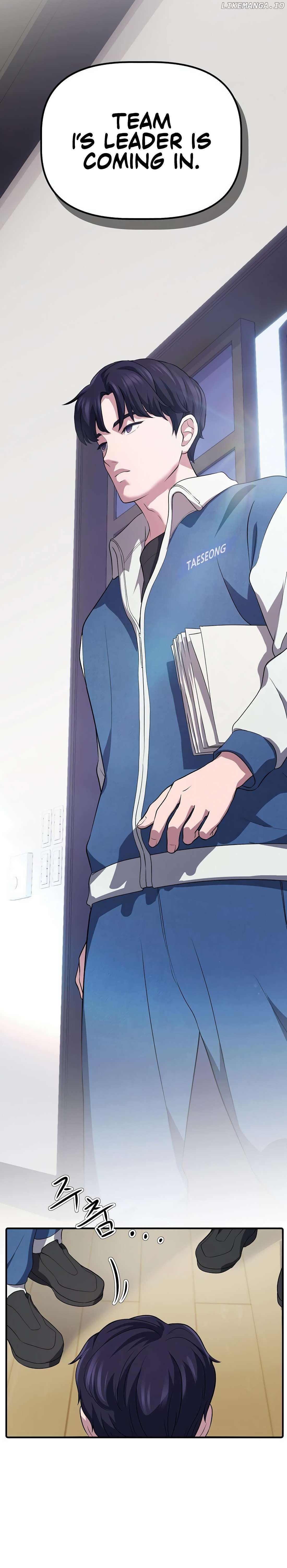 Read A Corporate Underling Who Excels at Work EN Manga Online