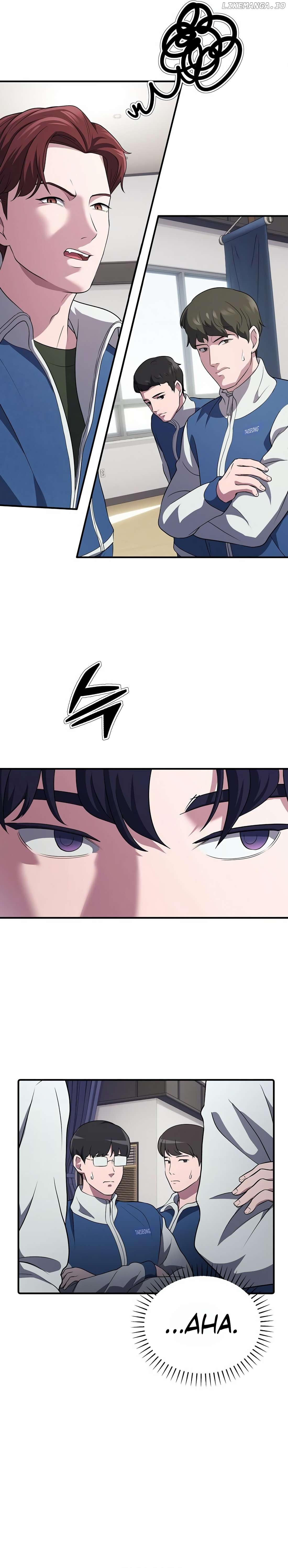 Read A Corporate Underling Who Excels at Work EN Manga Online