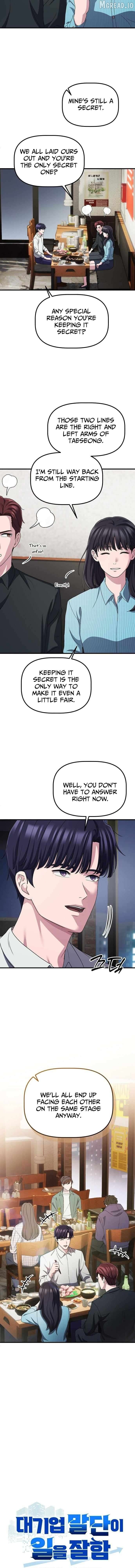 Read A Corporate Underling Who Excels at Work EN Manga Online