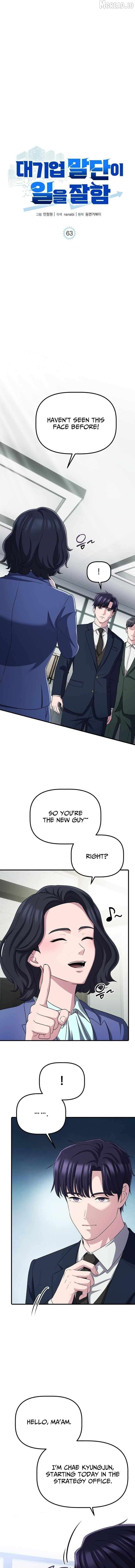 Read A Corporate Underling Who Excels at Work EN Manga Online