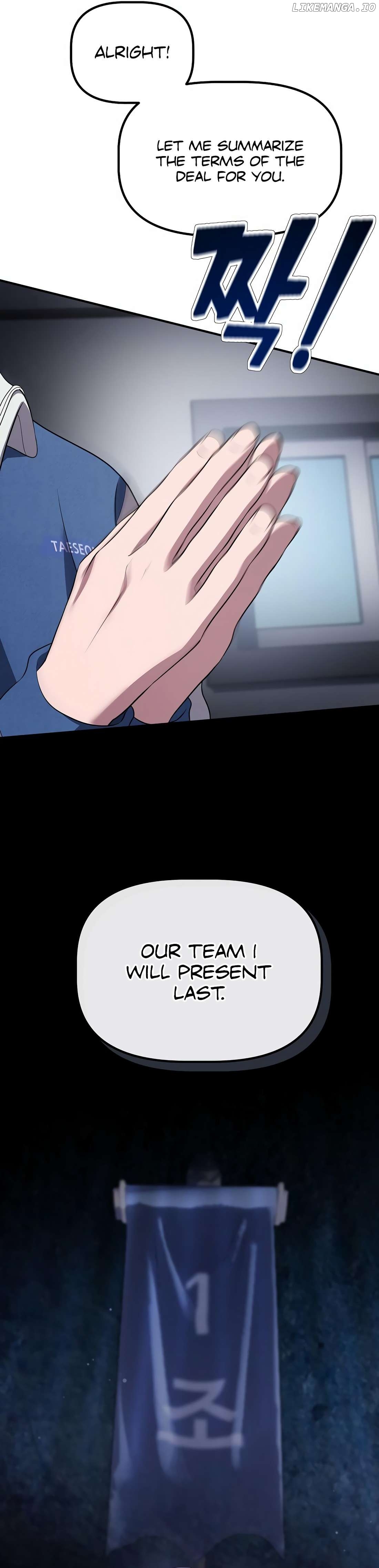 Read A Corporate Underling Who Excels at Work EN Manga Online