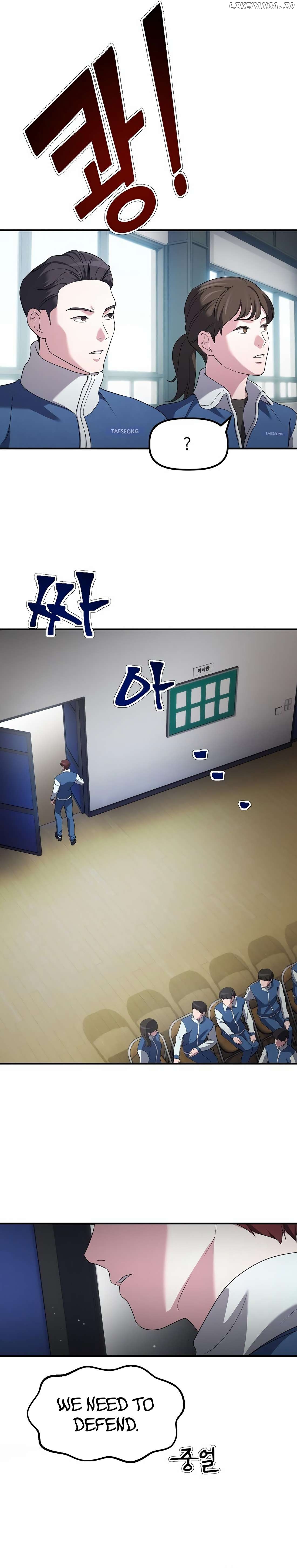Read A Corporate Underling Who Excels at Work EN Manga Online